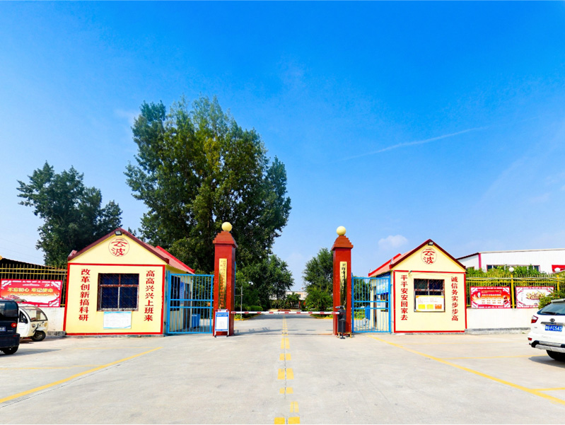 168官方开奖官网直播